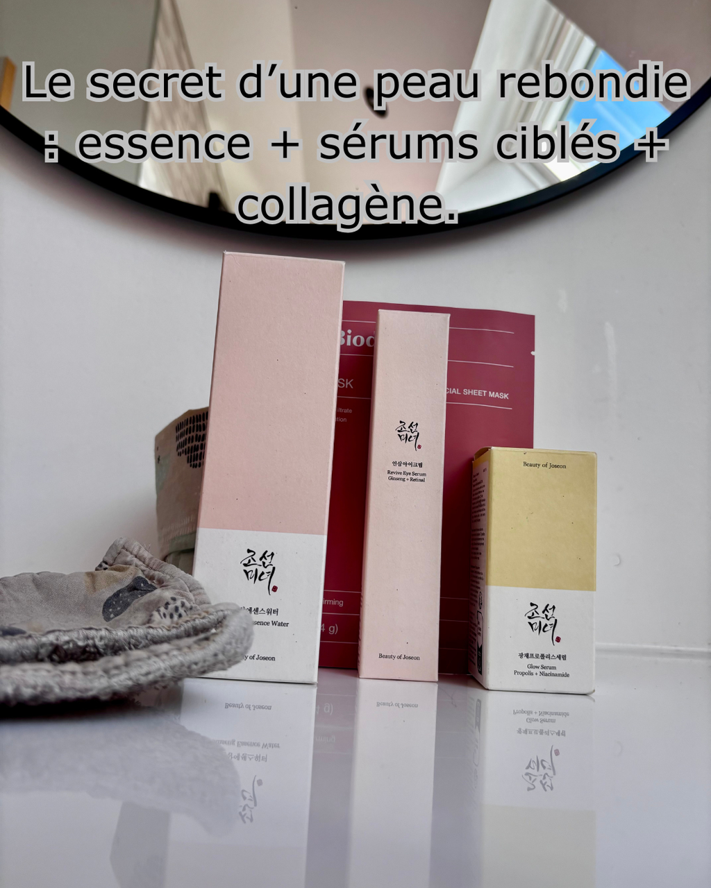 Kit Routine Skincare Coréenne : Éclat, Hydratation & Douceur