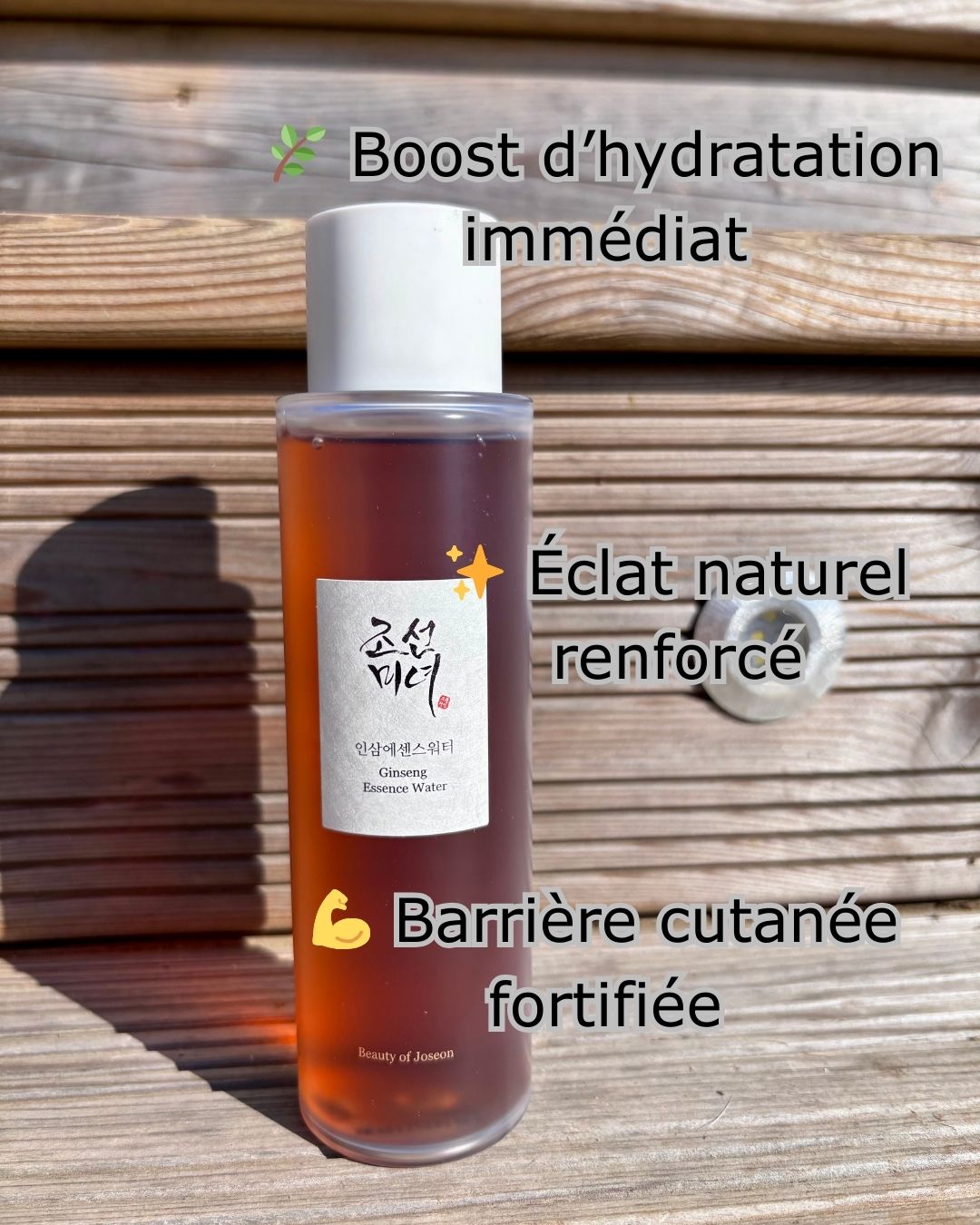 Essence Éclat au Gingembre