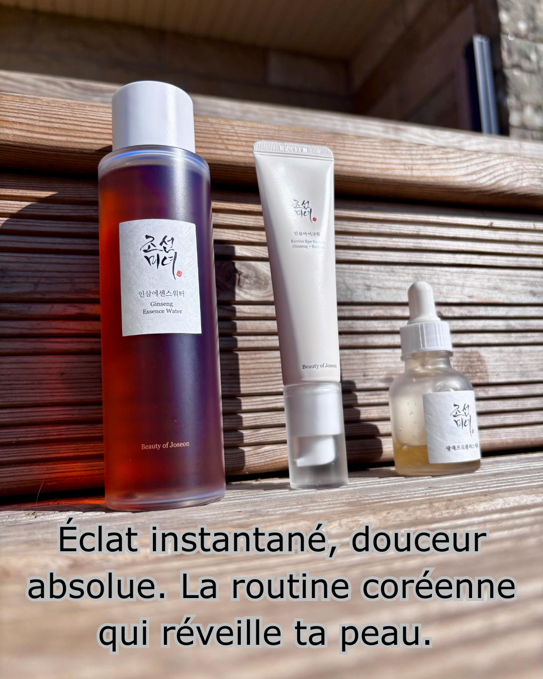 Kit Routine Skincare Coréenne : Éclat, Hydratation & Douceur