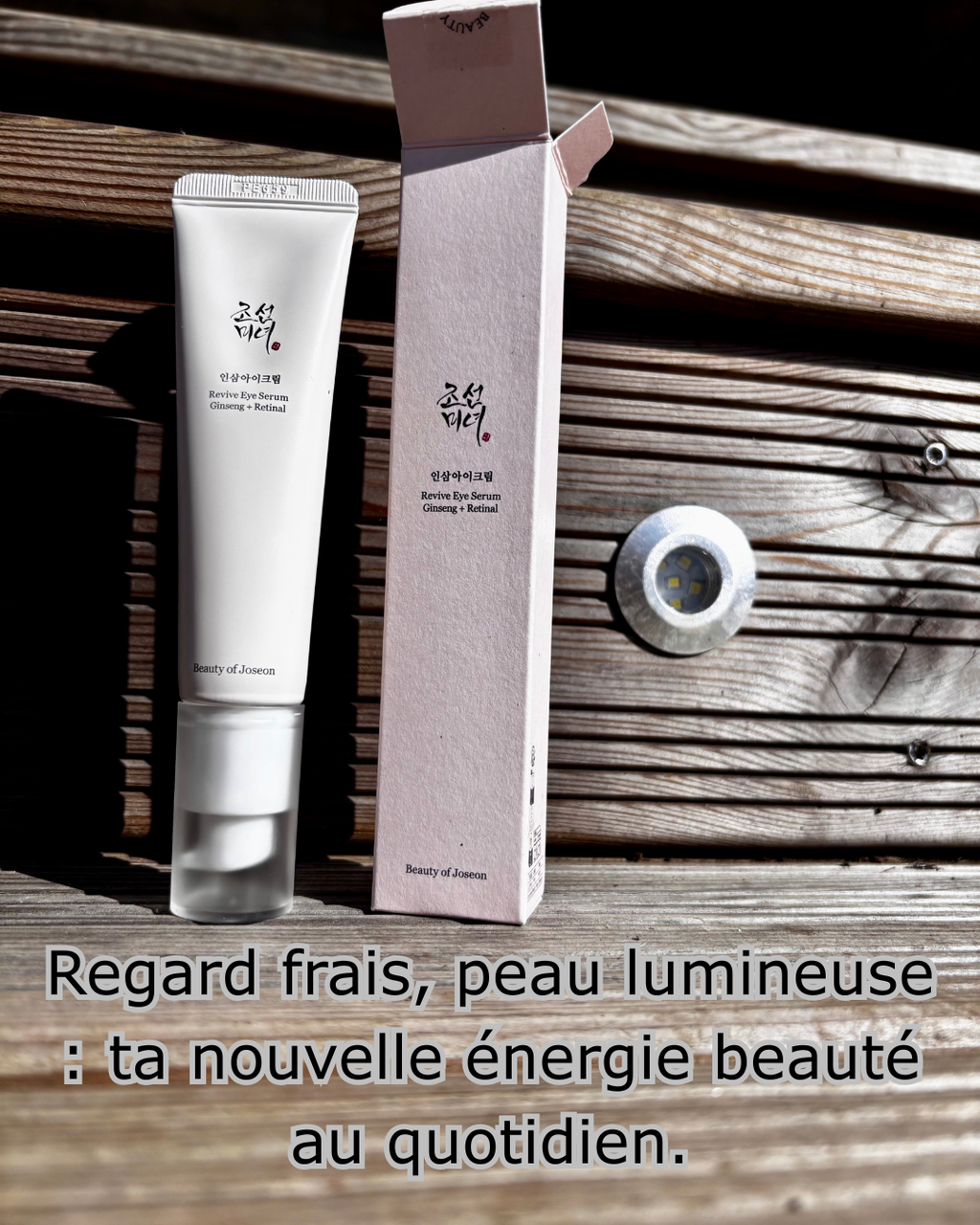 Kit Routine Skincare Coréenne : Éclat, Hydratation & Douceur