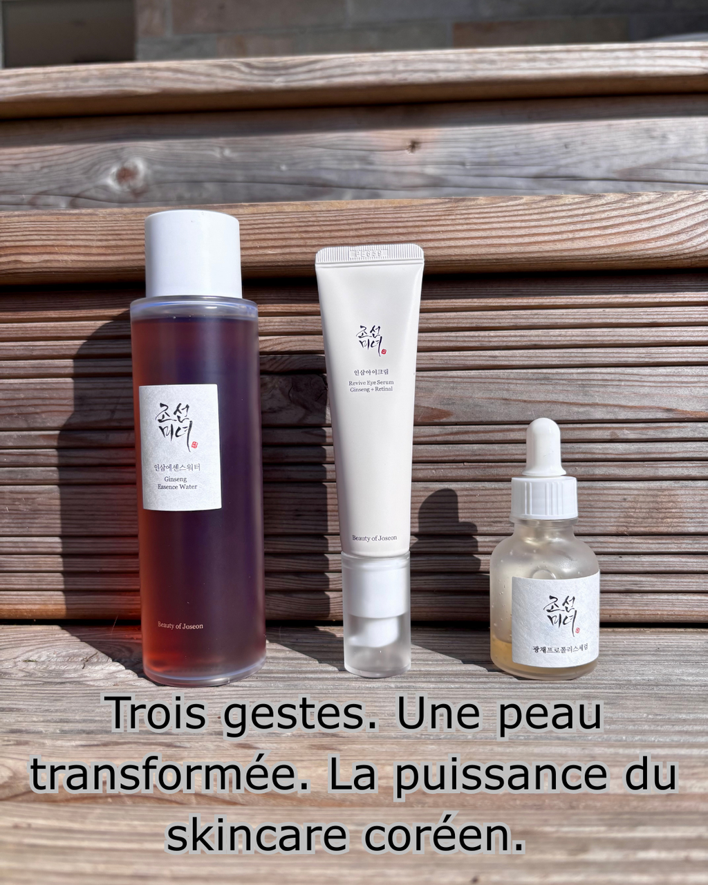 Kit Routine Skincare Coréenne : Éclat, Hydratation & Douceur