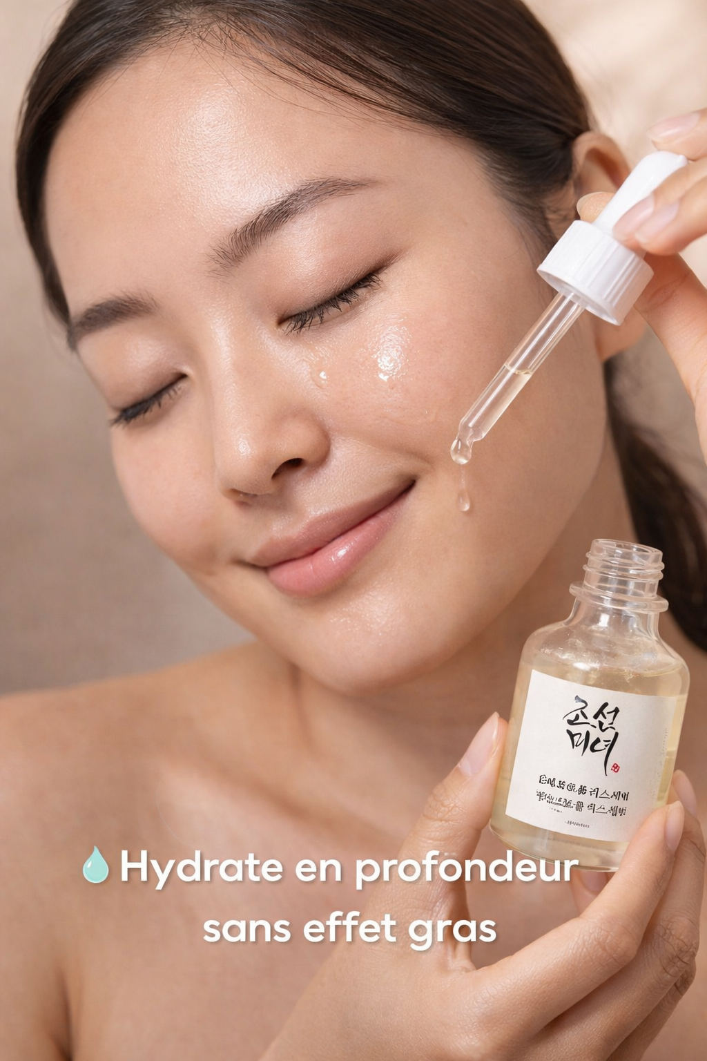 Glow Serum Propolis – Le meilleur sérum coréen pour un éclat naturel