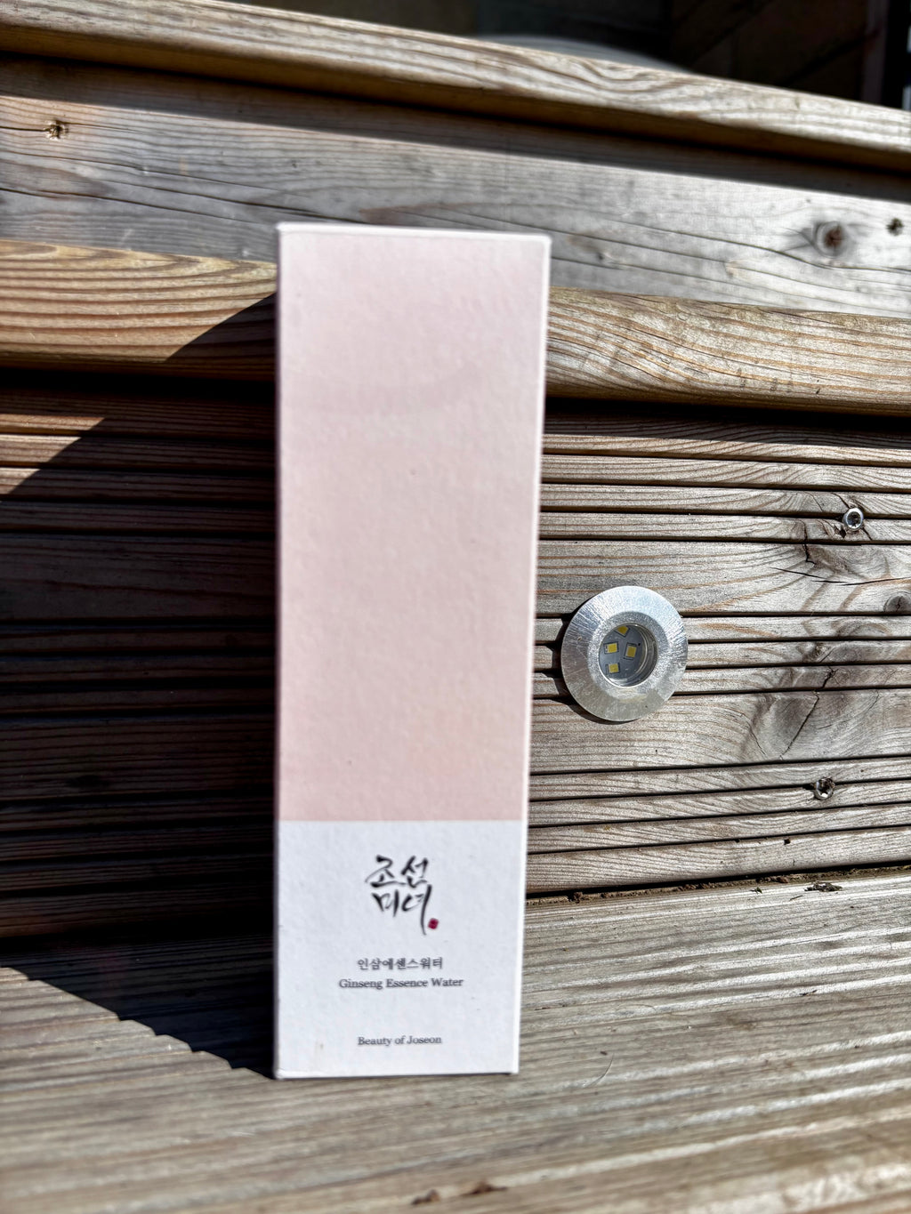 Essence Éclat au Gingembre