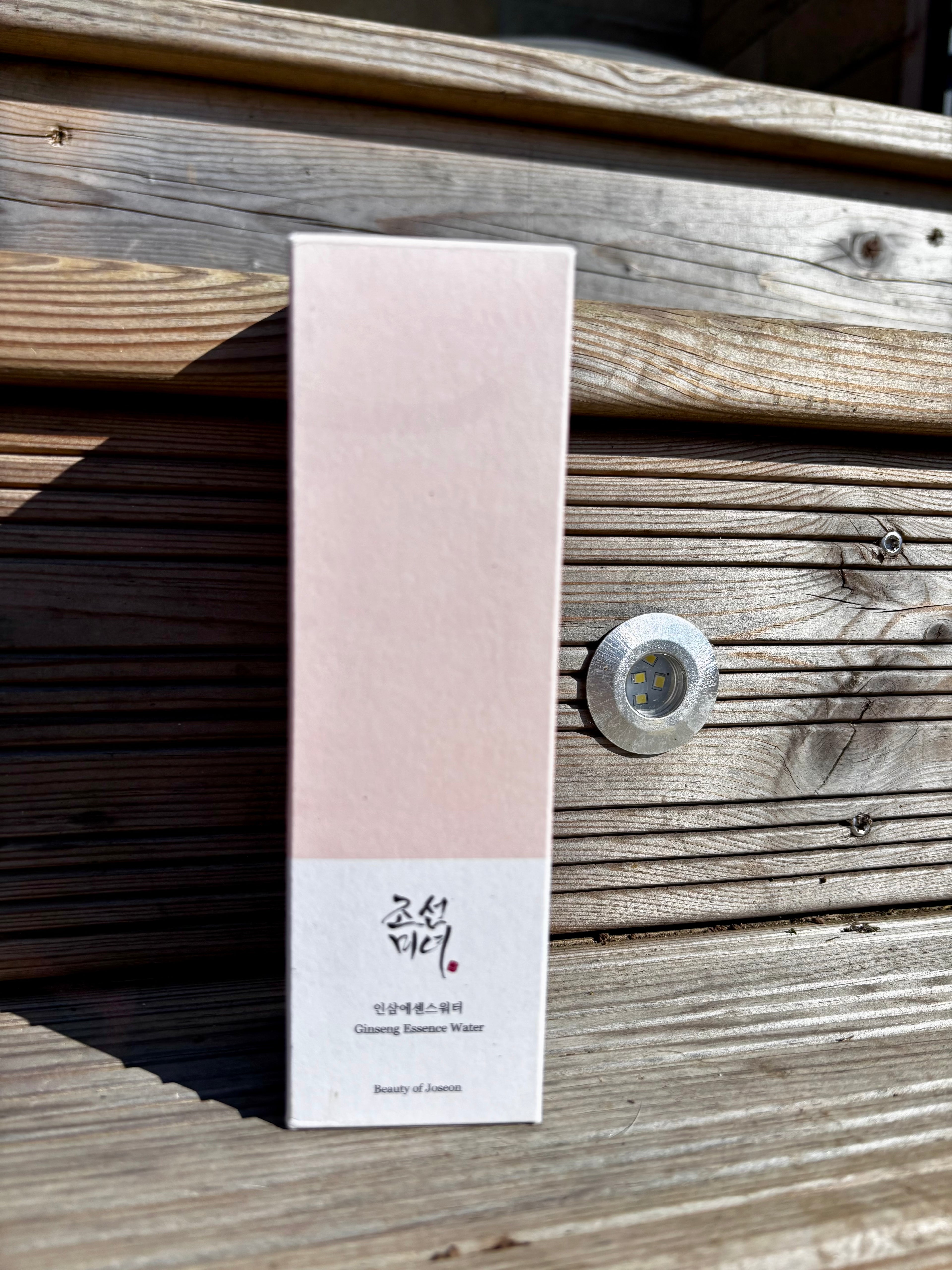 Essence Éclat au Gingembre