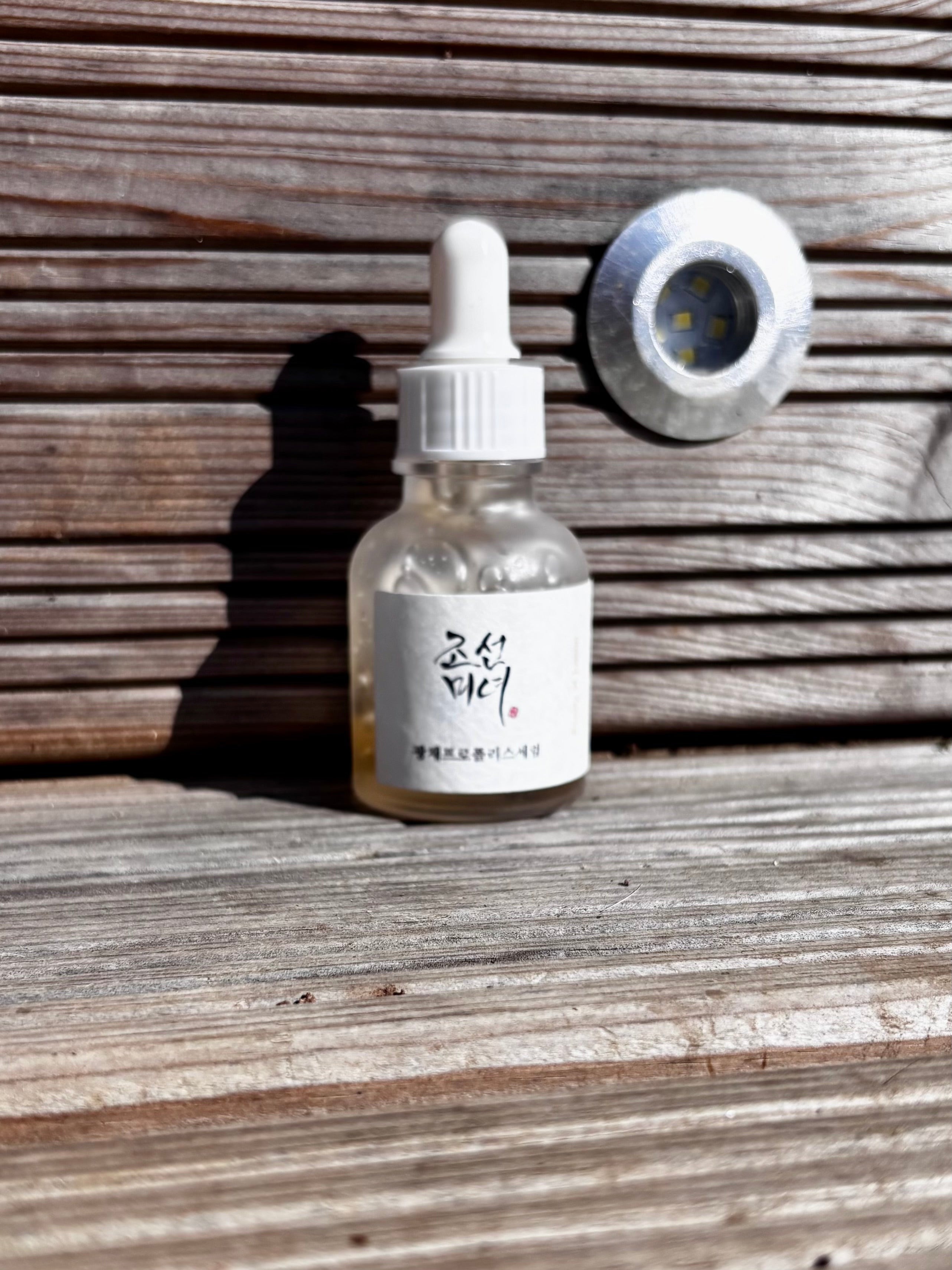 Glow Serum Propolis – Le meilleur sérum coréen pour un éclat naturel